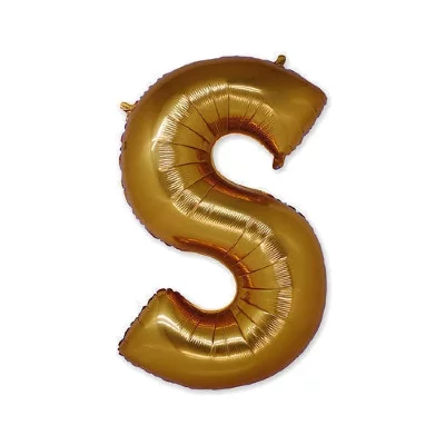 Шар буква S, золотая