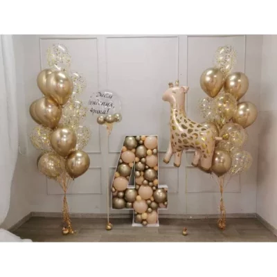 Композиция с шарами «Золотой жираф»