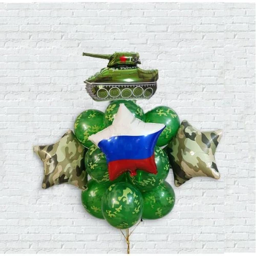 Фонтан из шаров с камуфляжными звездами