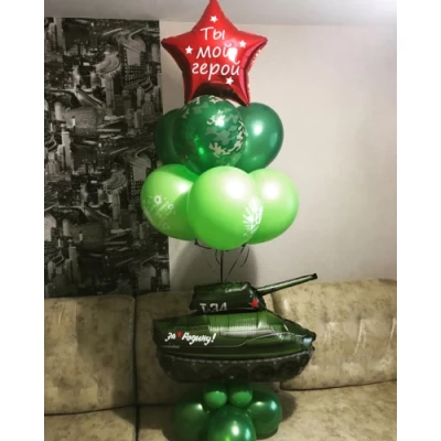 Поинт из шаров "Виват танкистам"