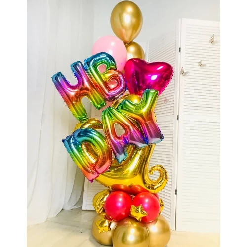 Поинт из шаров "Happy B-Day"