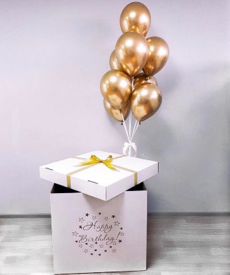 Коробка-сюрприз с воздушными шарами «Золото»