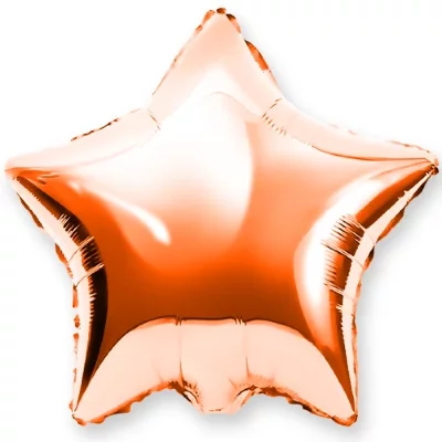 Шар Звезда 46 см, оранжевая металлик