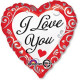 Шар Джамбо ILY Сердце белое с завитками