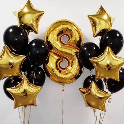Композиция из воздушных шаров с цифрой «Черное и золотое»