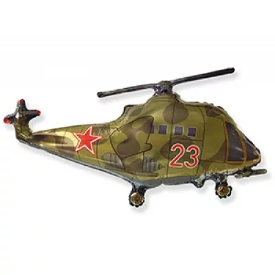 Шар фигура "Русский вертолет"