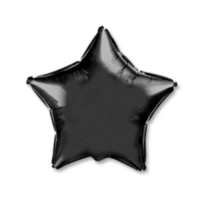 Шар Звезда 46 см, черная пастель